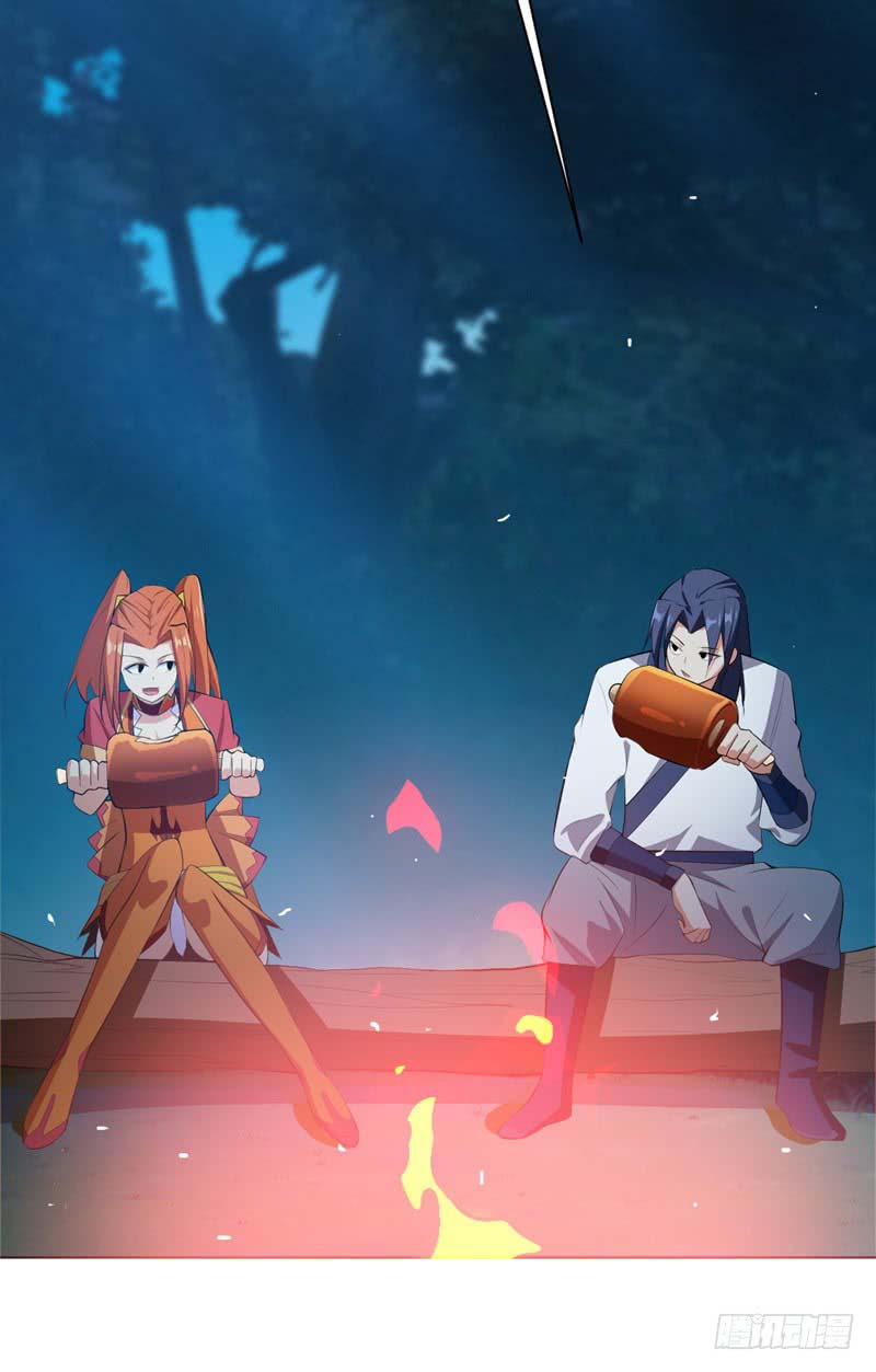 Martial Inverse Chapter 26 Bahasa Indonesia